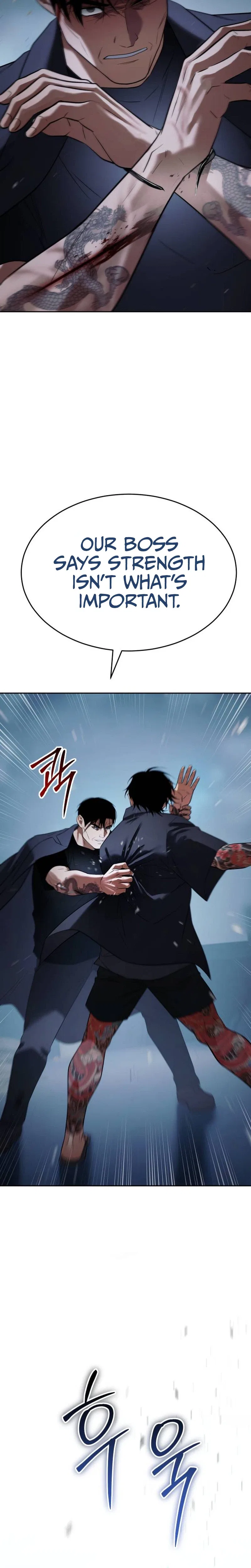 Baek XX Chapter 179 – Page 14