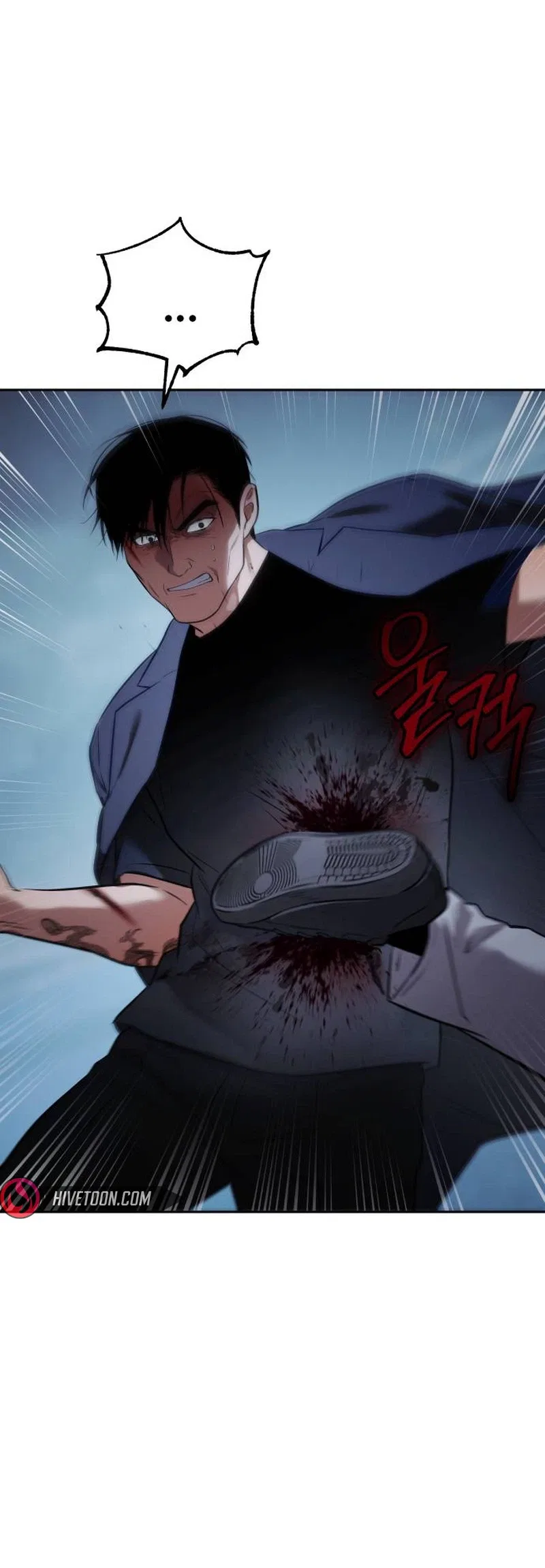 Baek XX Chapter 179 – Page 37