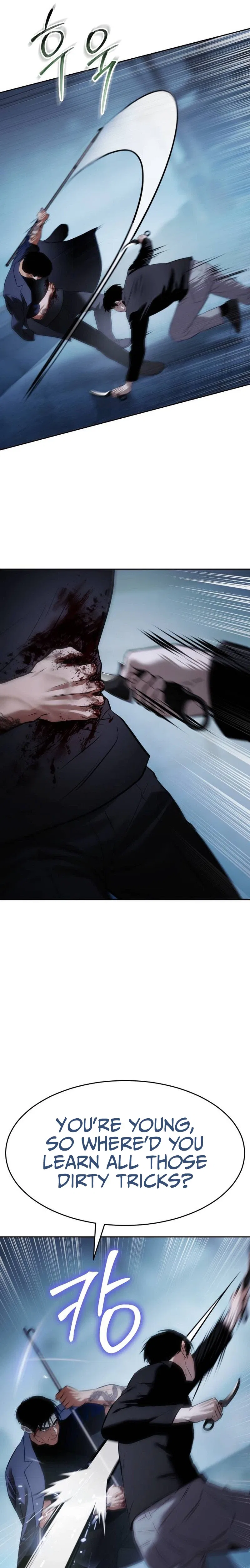 Baek XX Chapter 179 – Page 38