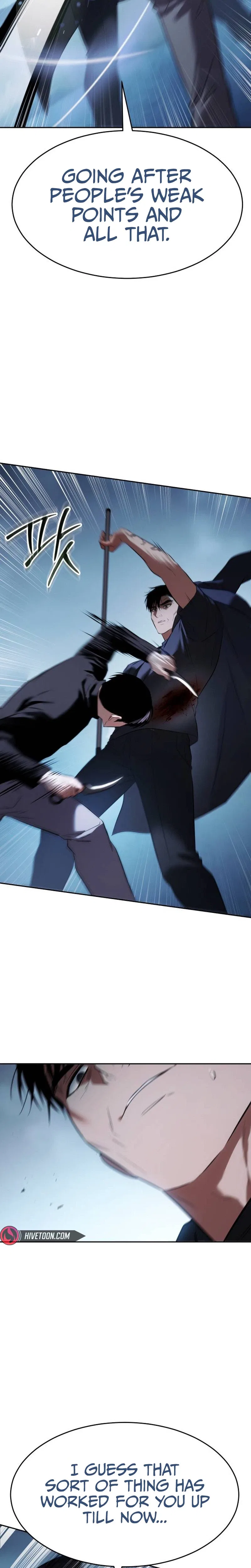 Baek XX Chapter 179 – Page 39