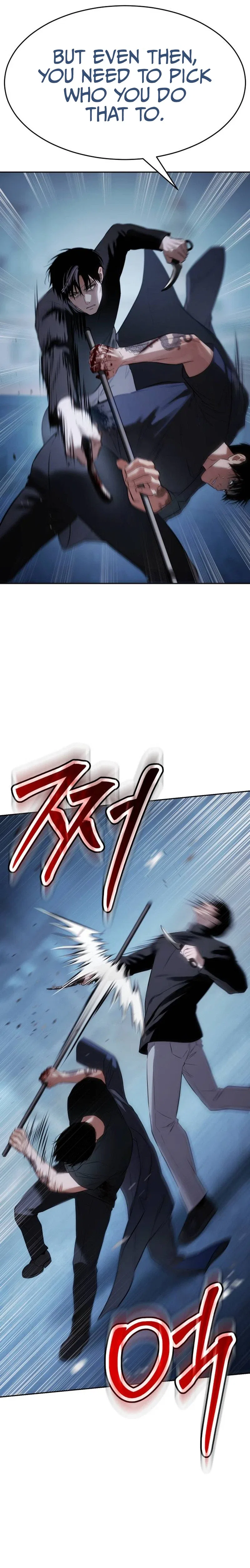 Baek XX Chapter 179 – Page 41