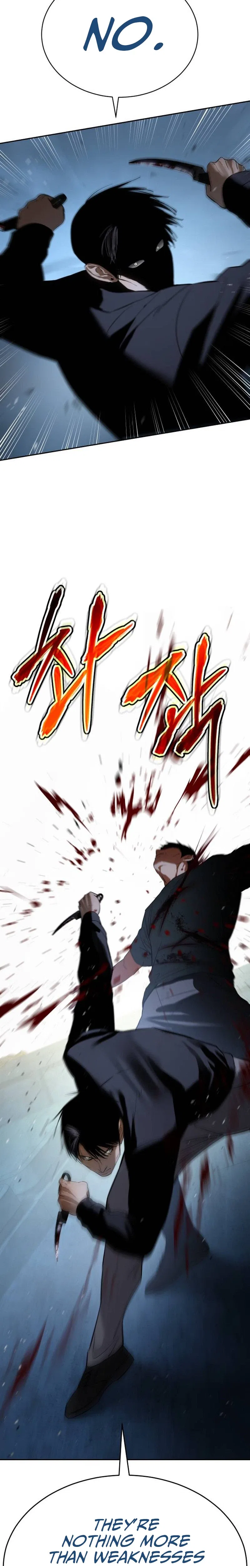 Baek XX Chapter 179 – Page 48