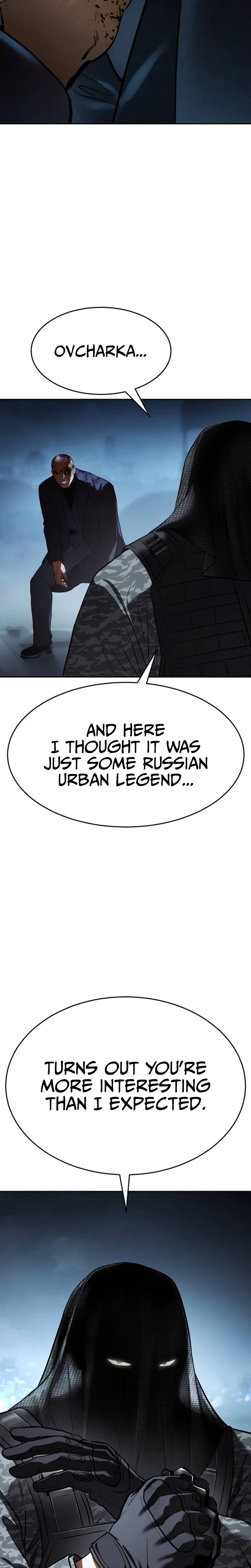 Baek XX Chapter 176 – Page 3
