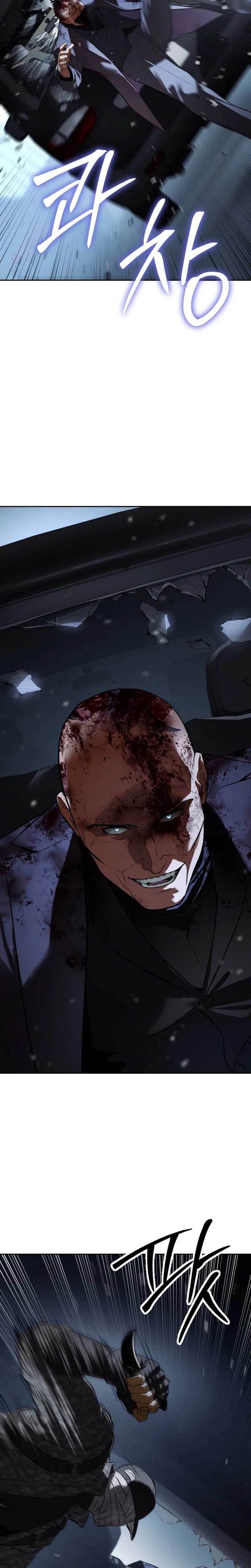 Baek XX Chapter 176 – Page 9