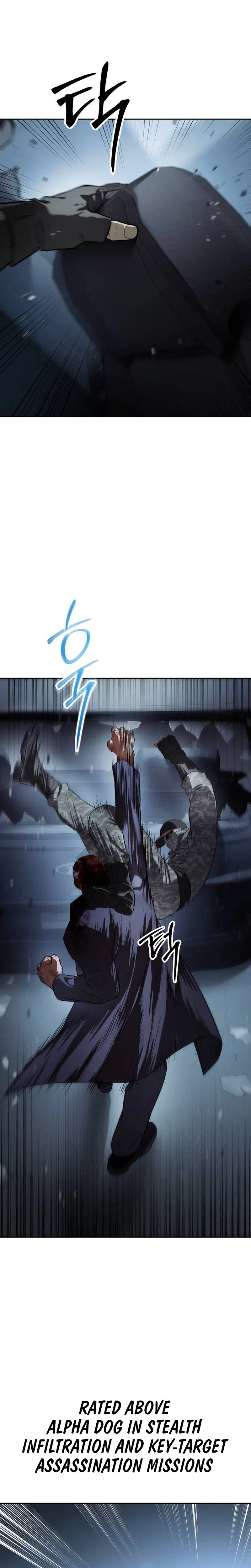 Baek XX Chapter 176 – Page 11