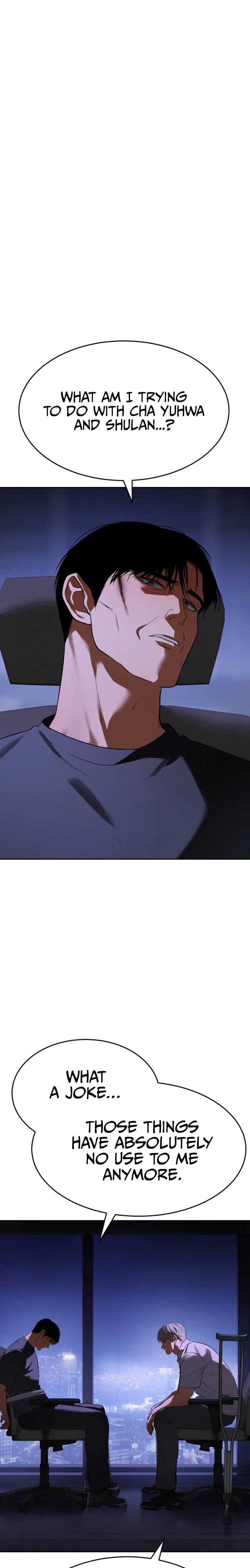 Baek XX Chapter 176 – Page 17