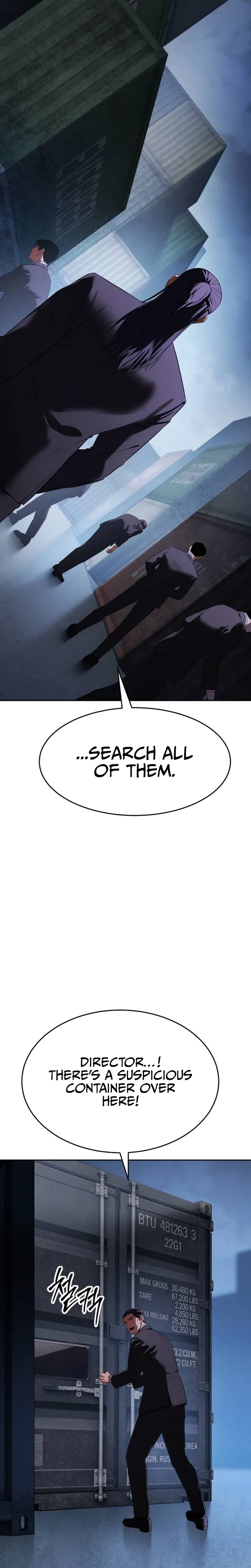 Baek XX Chapter 176 – Page 23
