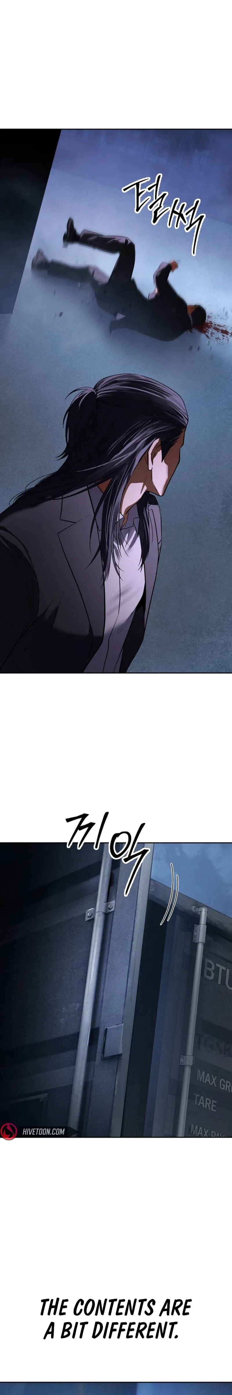 Baek XX Chapter 176 – Page 25