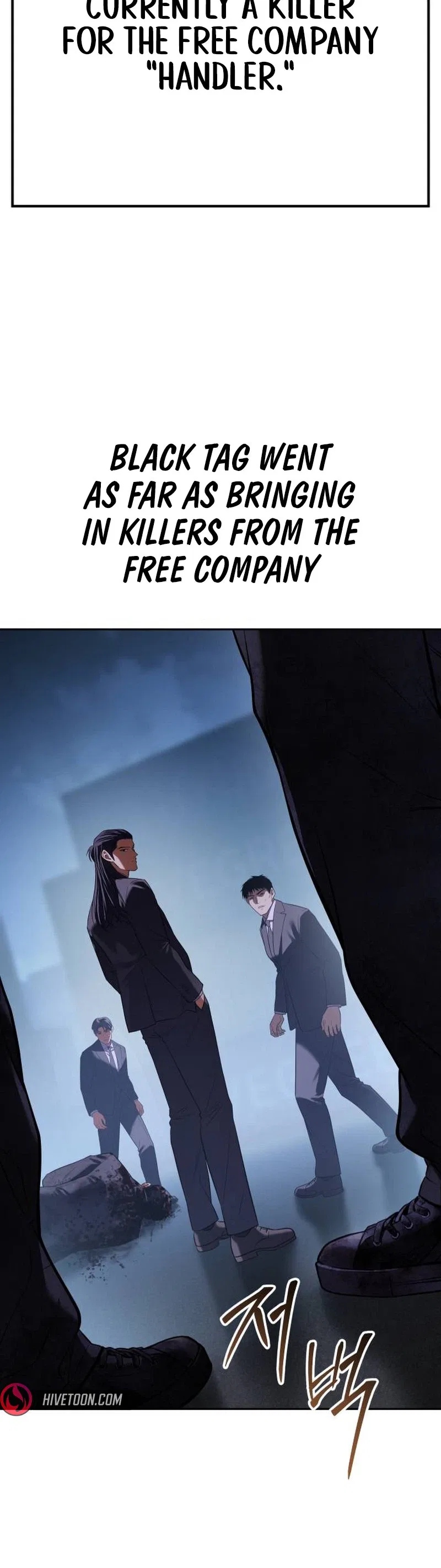 Baek XX Chapter 176 – Page 28