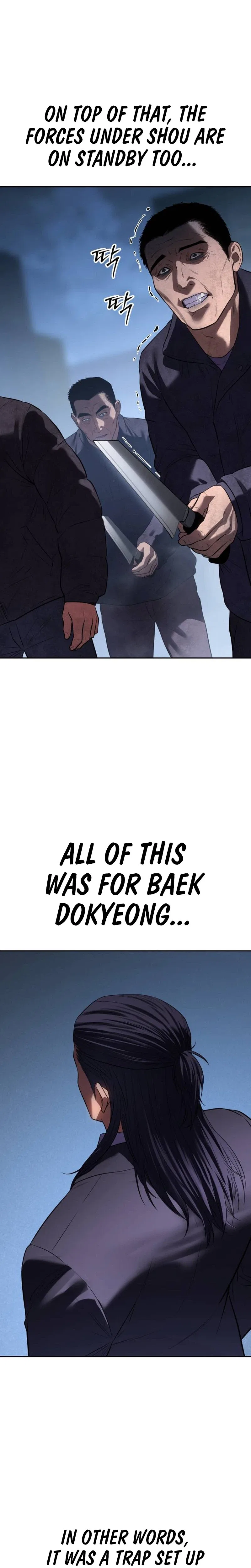 Baek XX Chapter 176 – Page 29