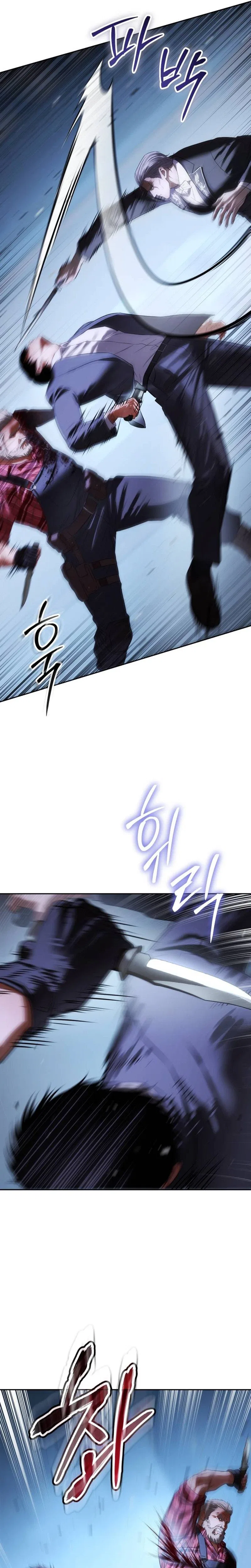 Baek XX Chapter 176 – Page 47