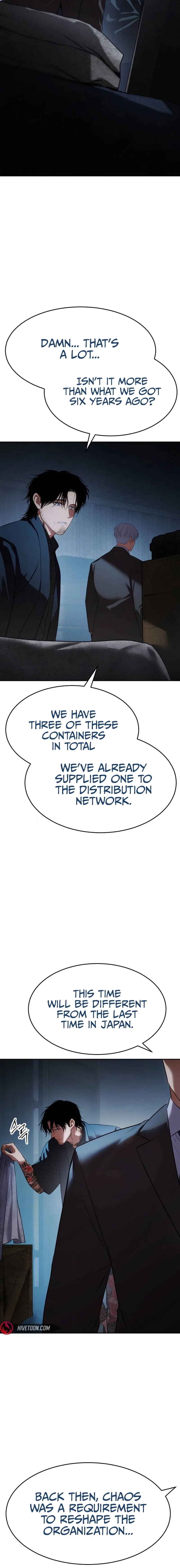 Baek XX Chapter 175 – Page 3