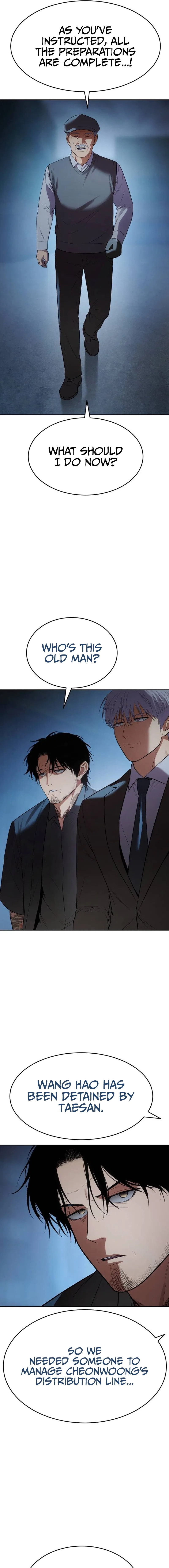 Baek XX Chapter 175 – Page 8