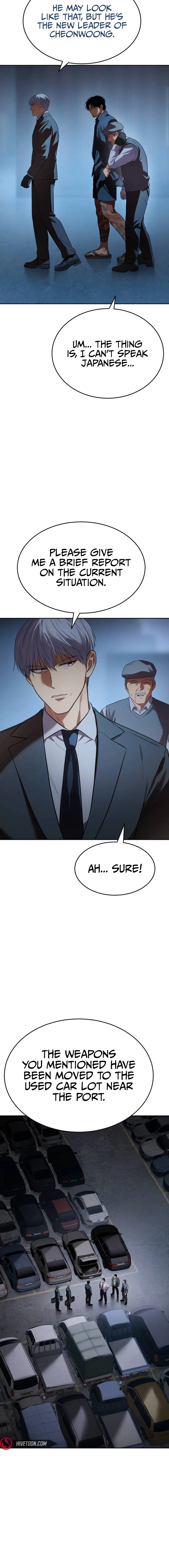 Baek XX Chapter 175 – Page 9