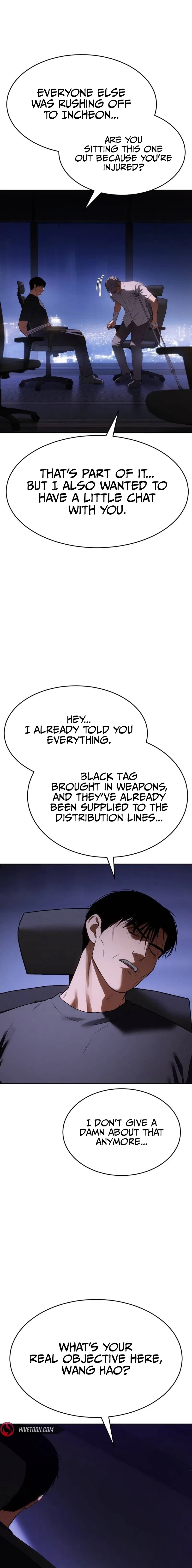 Baek XX Chapter 175 – Page 15