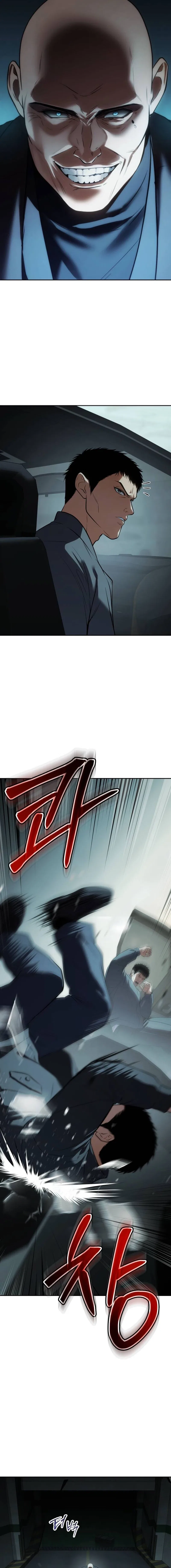 Baek XX Chapter 175 – Page 20