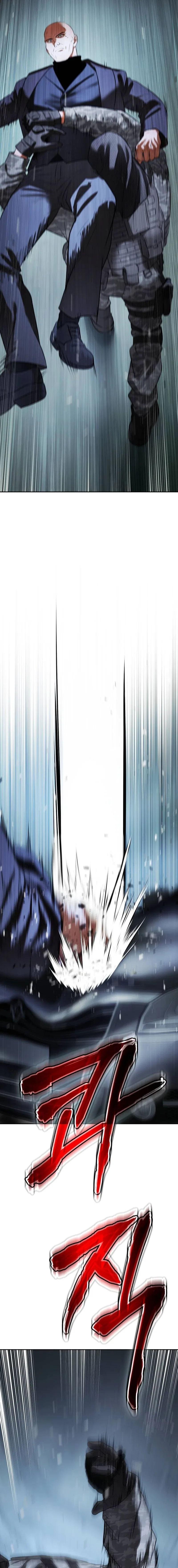 Baek XX Chapter 175 – Page 30