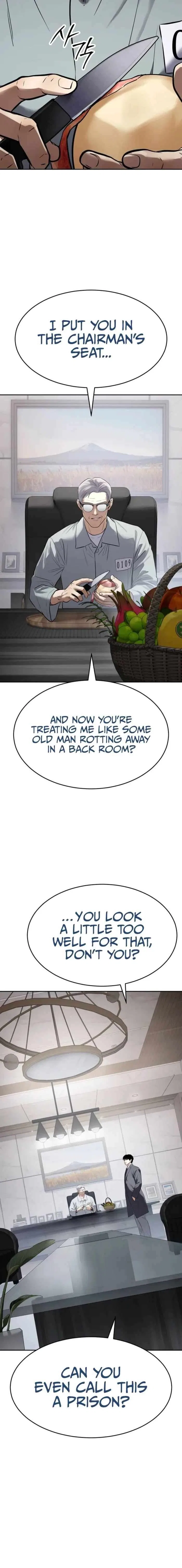 Baek XX Chapter 174 – Page 2