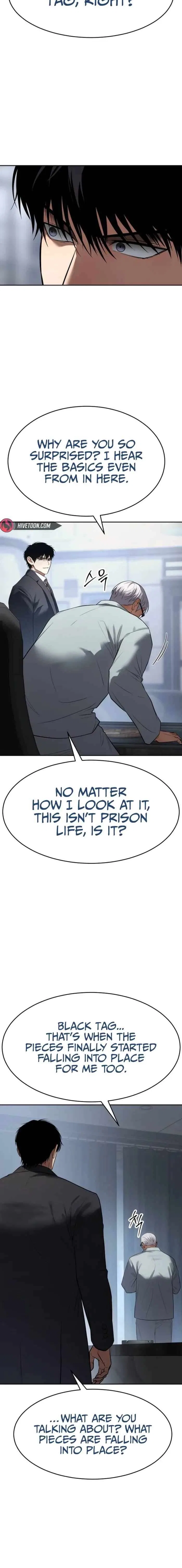 Baek XX Chapter 174 – Page 4