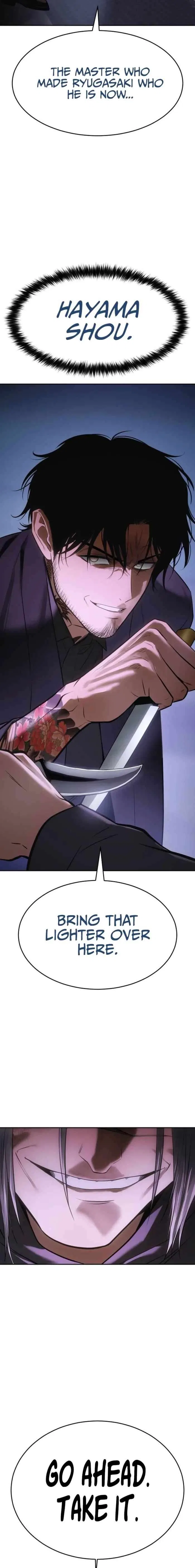 Baek XX Chapter 174 – Page 11