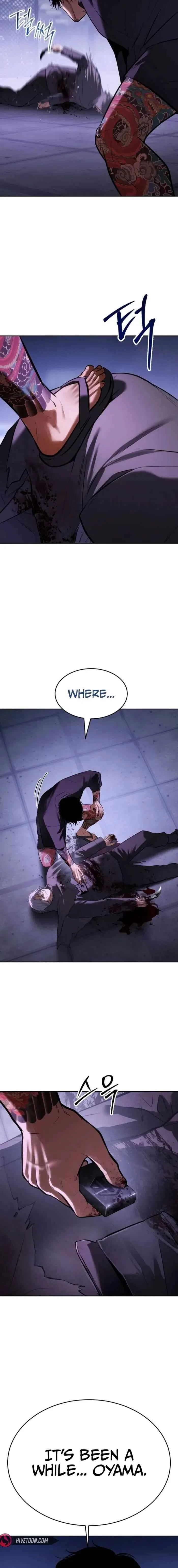 Baek XX Chapter 174 – Page 24