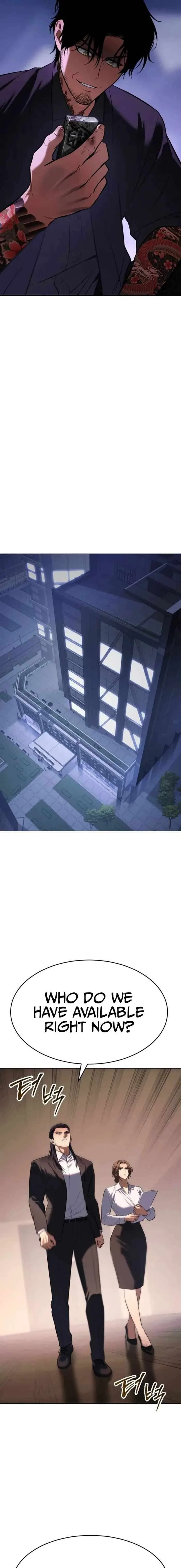 Baek XX Chapter 174 – Page 25