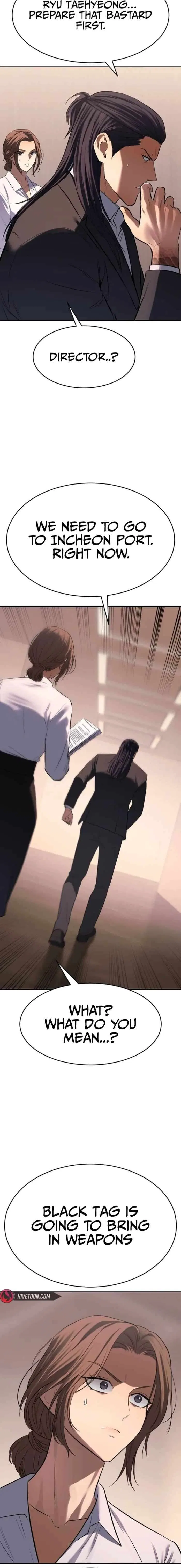 Baek XX Chapter 174 – Page 26