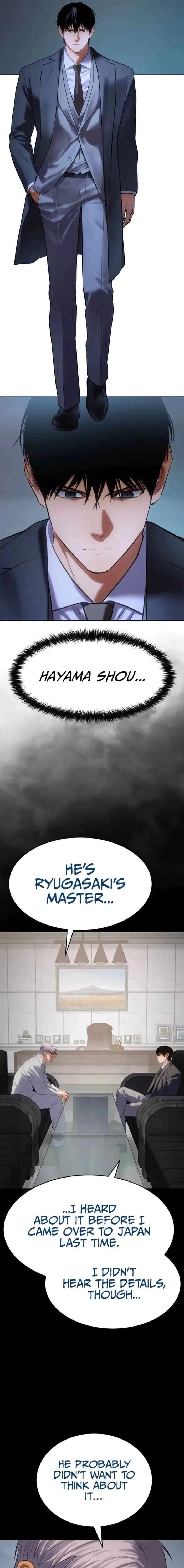 Baek XX Chapter 174 – Page 29