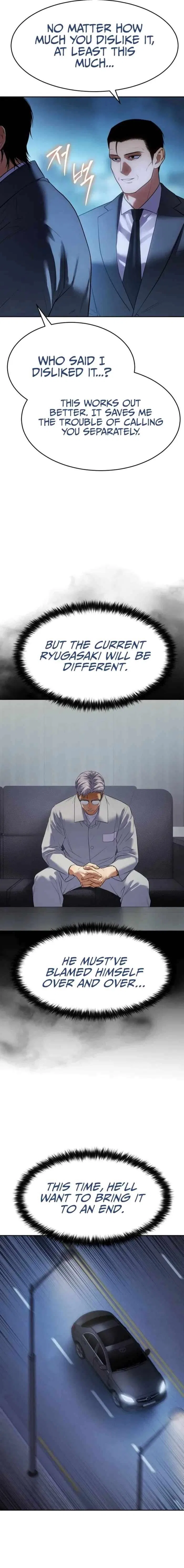 Baek XX Chapter 174 – Page 33