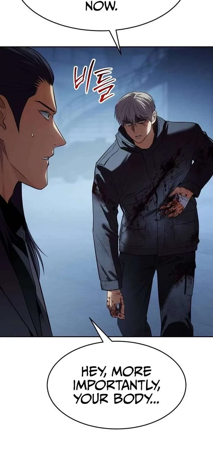 Baek XX Chapter 173 – Page 6