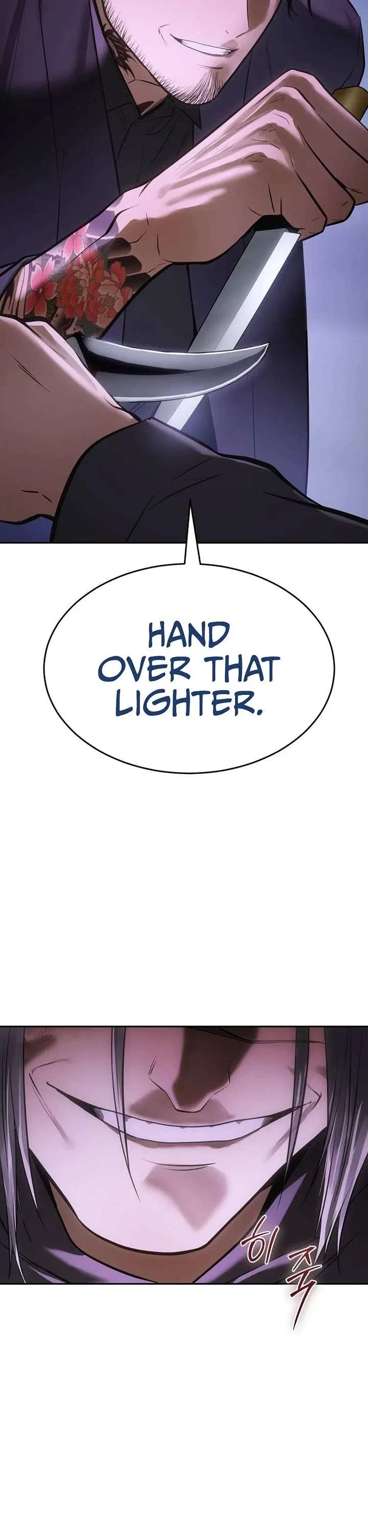 Baek XX Chapter 173 – Page 77