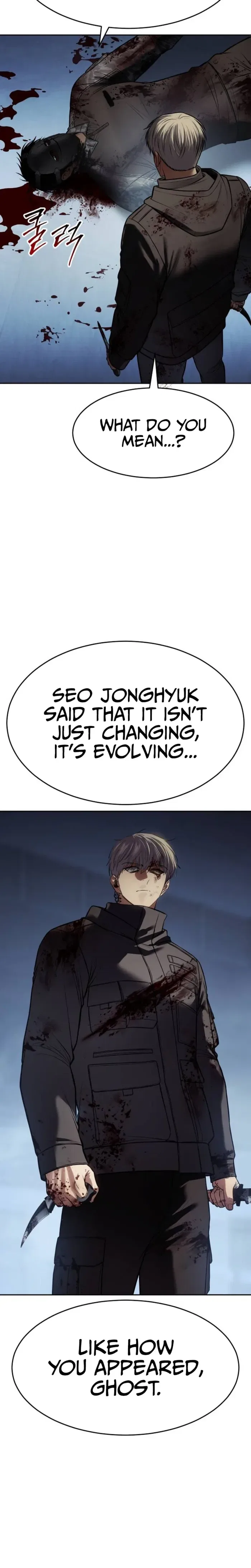 Baek XX Chapter 172 – Page 2