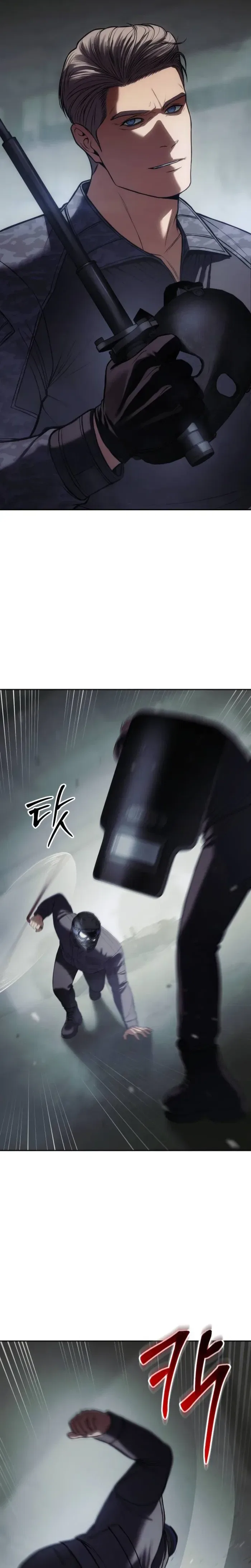 Baek XX Chapter 172 – Page 16