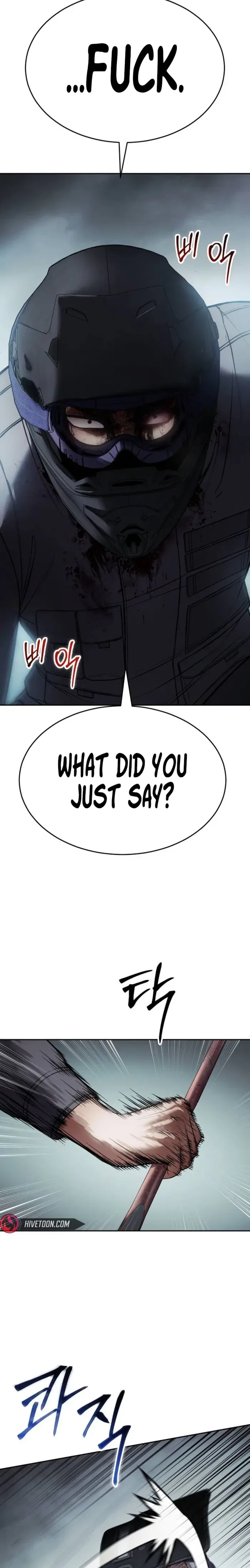 Baek XX Chapter 172 – Page 26