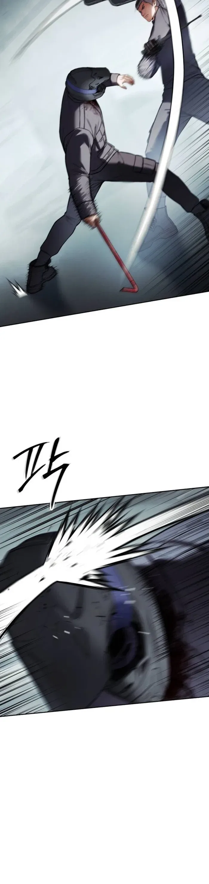 Baek XX Chapter 172 – Page 27