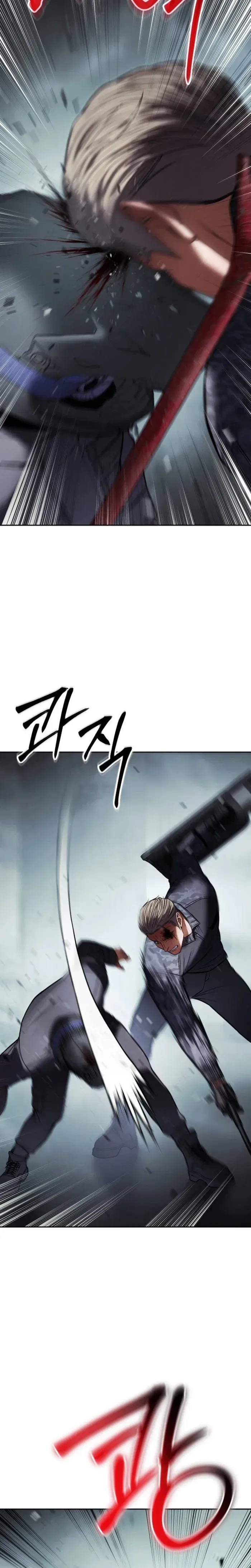 Baek XX Chapter 172 – Page 29