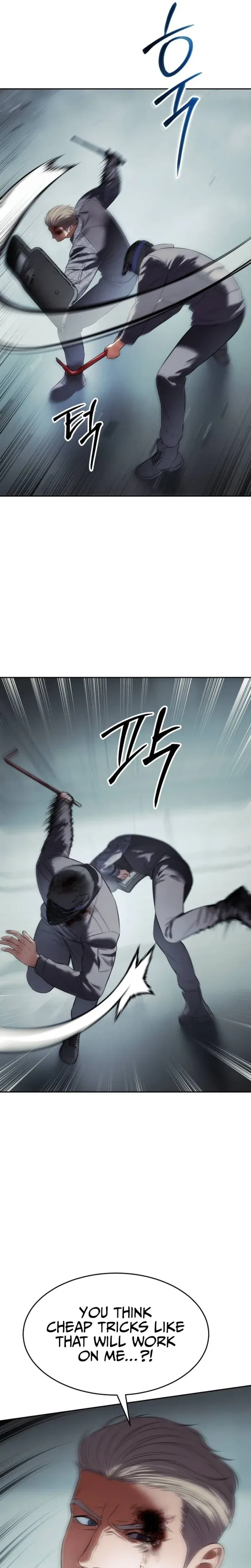 Baek XX Chapter 172 – Page 31