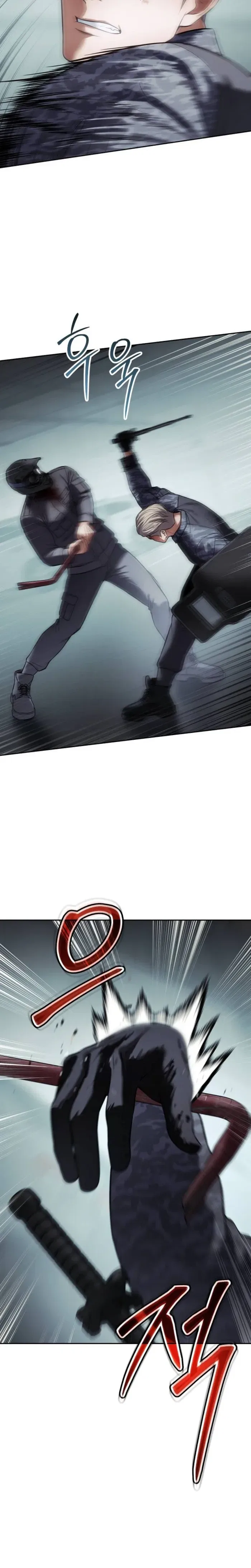 Baek XX Chapter 172 – Page 32