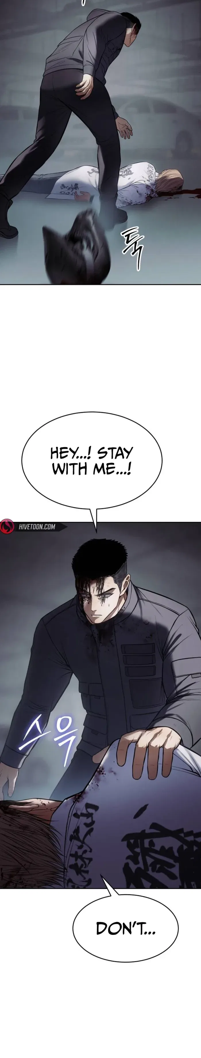 Baek XX Chapter 172 – Page 39