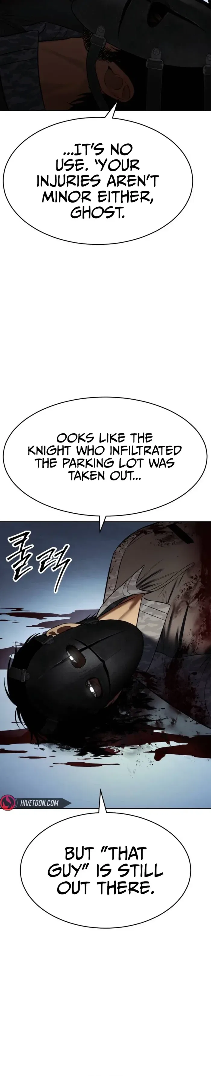 Baek XX Chapter 172 – Page 42