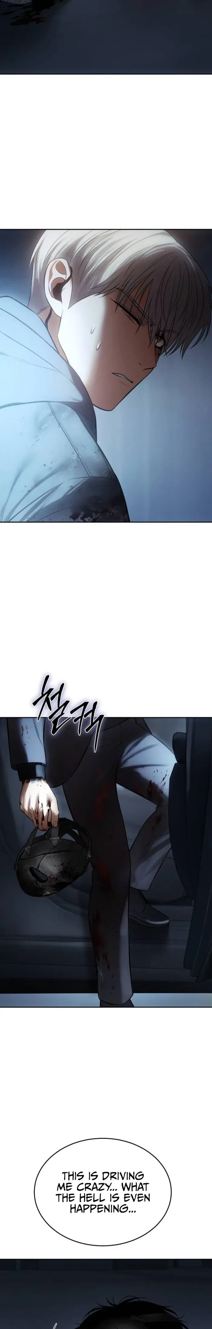 Baek XX Chapter 172 – Page 47