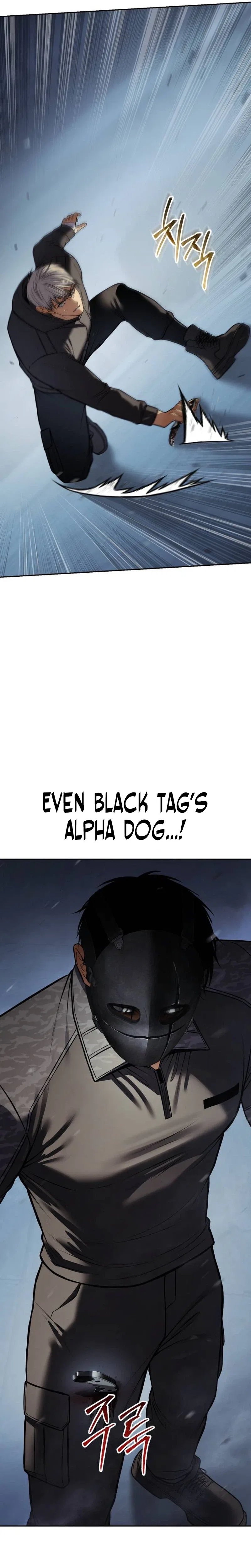 Baek XX Chapter 170 – Page 17
