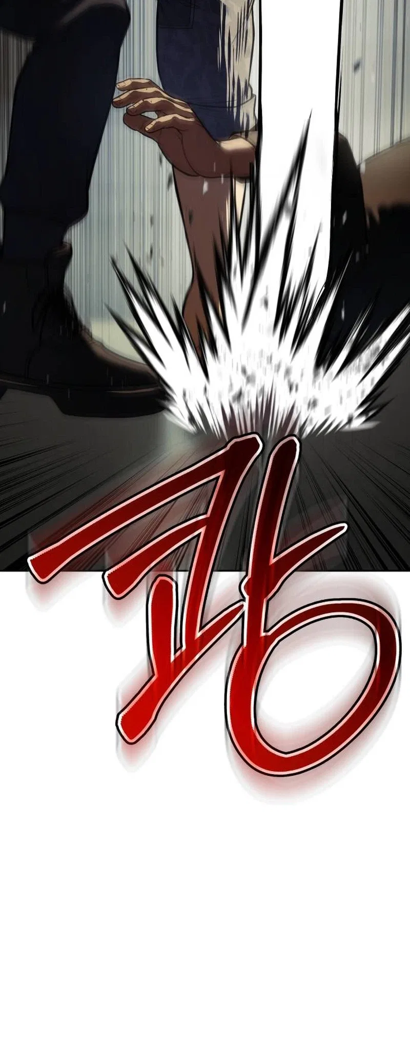 Baek XX Chapter 170 – Page 27