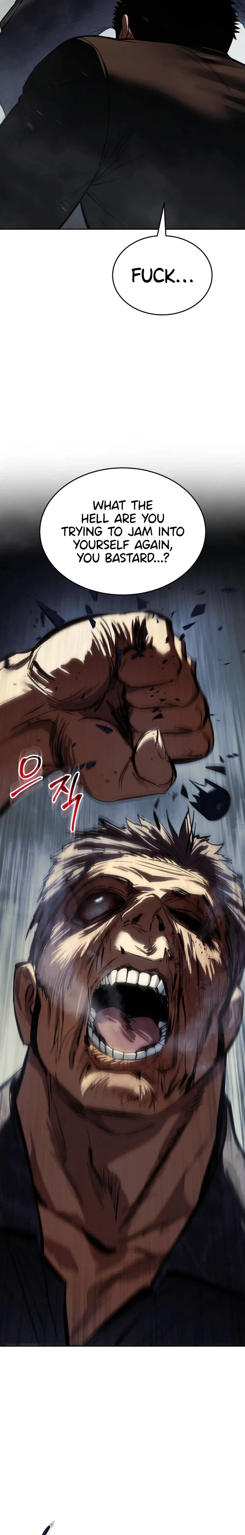 Baek XX Chapter 170 – Page 29