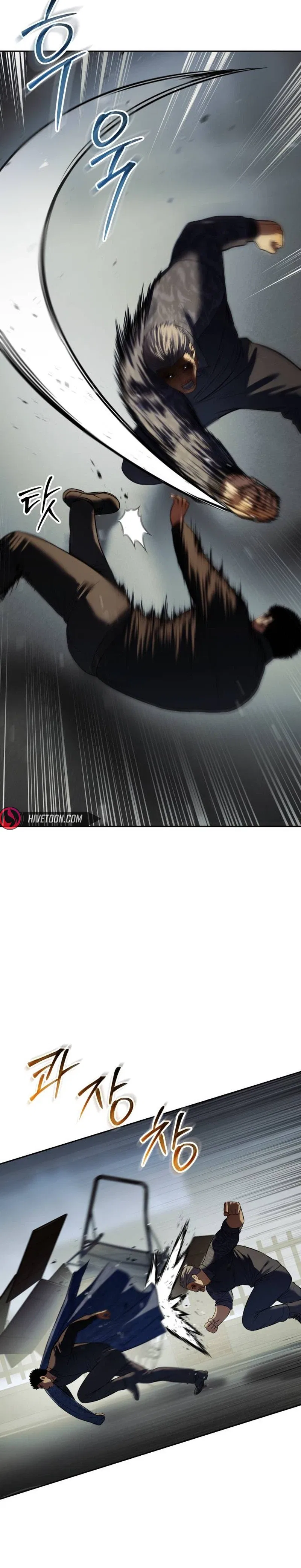 Baek XX Chapter 170 – Page 30