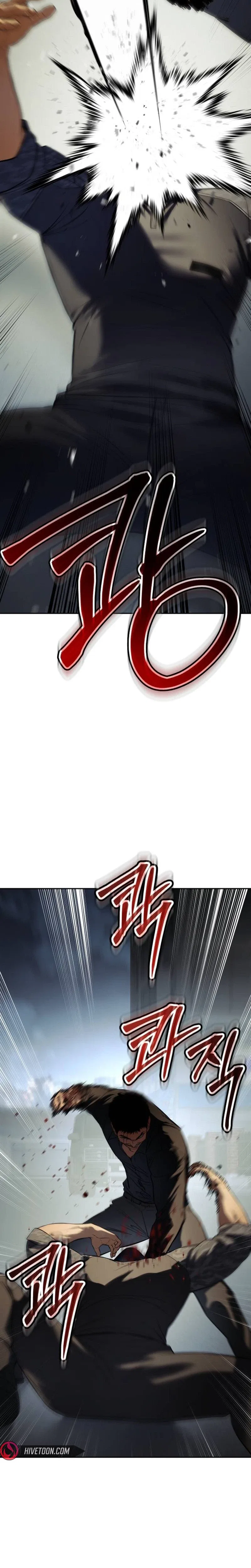 Baek XX Chapter 170 – Page 35