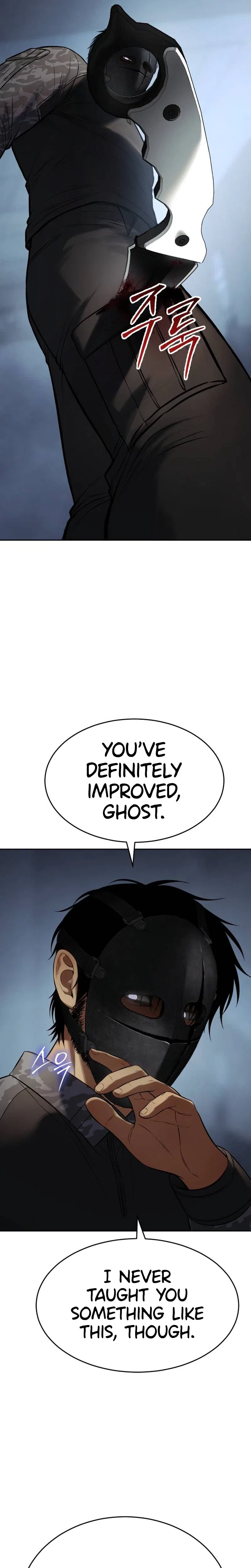 Baek XX Chapter 170 – Page 43