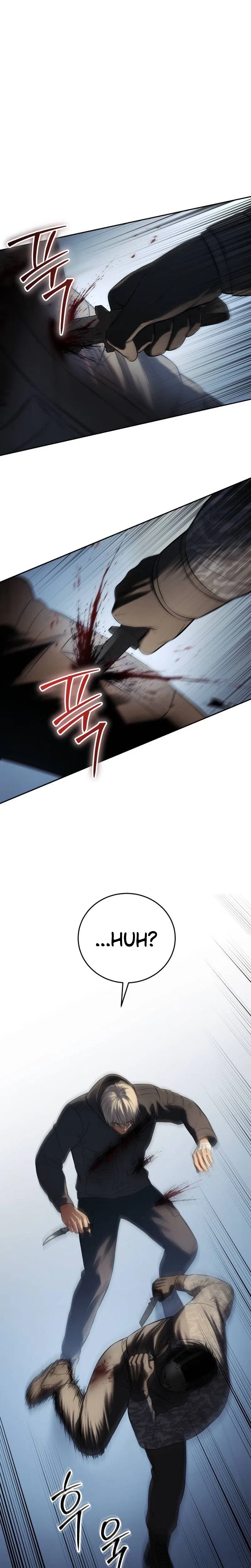 Baek XX Chapter 170 – Page 44