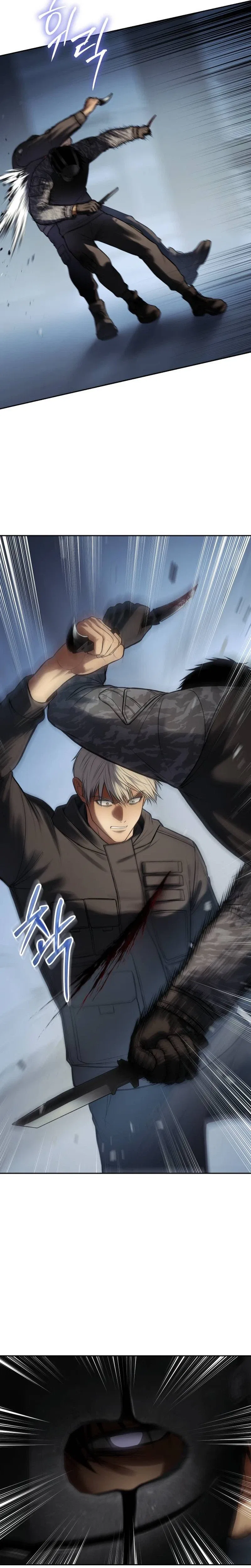 Baek XX Chapter 170 – Page 46