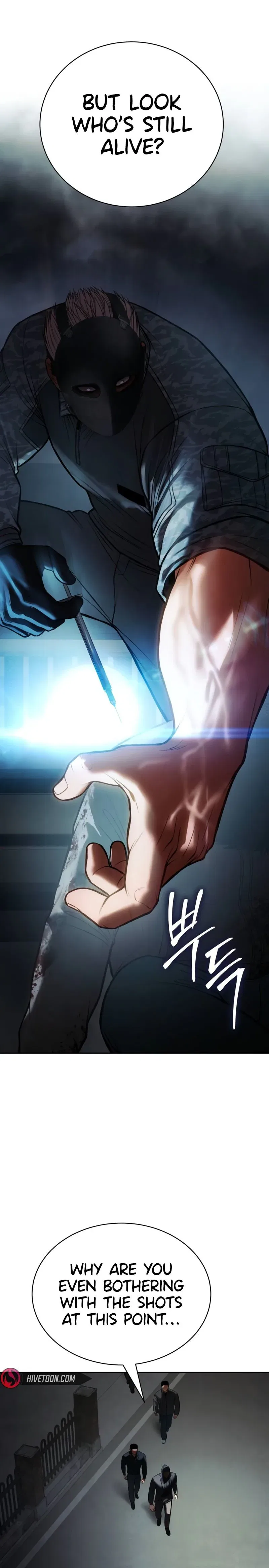 Baek XX Chapter 169 – Page 9